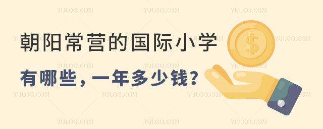 ꖳIćHСW(xu)ЩһX