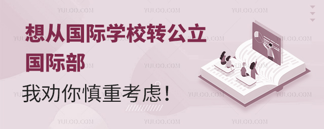 HW(xu)УD(zhun)H