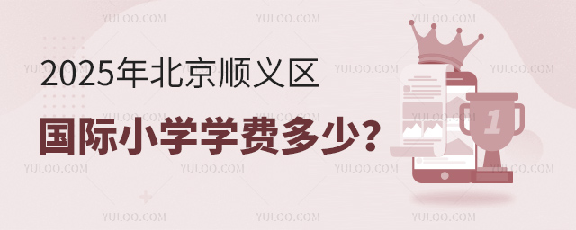 2025걱x^(q)HСWWM