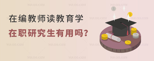 ھ̎xW(xu)оÆ
