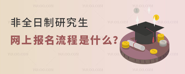 ȫоW(wng)ψʲô