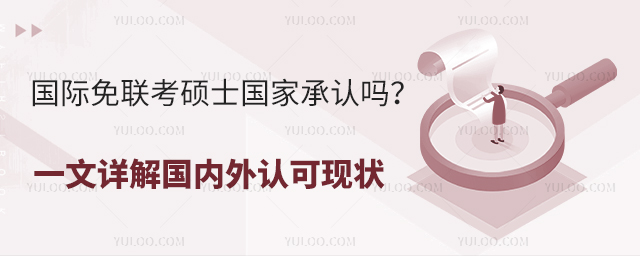 (gu)H(lin)Tʿ(gu)ҳJ(rn)һԔ(gu)(ni)J(rn)ɬF(xin)