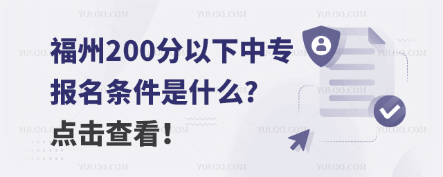 200µЌlʲô?c鿴