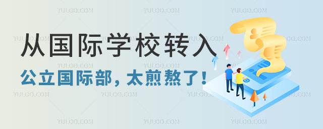 ć(gu)HW(xu)УD(zhun)(gu)H̫尾