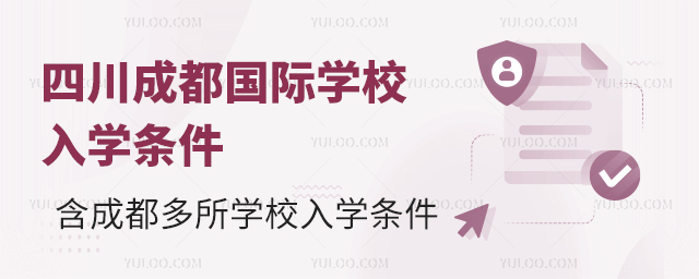 Ĵɶ(gu)HW(xu)УW(xu)l