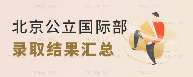 2024걱HȡY(ji)R