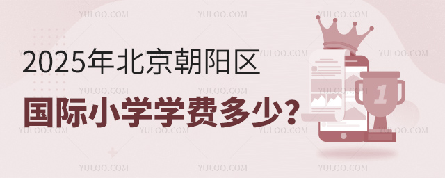 2025걱ꖅ^(q)HСW(xu)W(xu)M