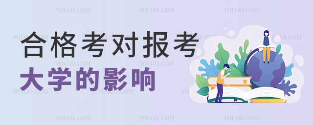 ϸ񿼌(du)(bo)W(xu)Ӱ푴