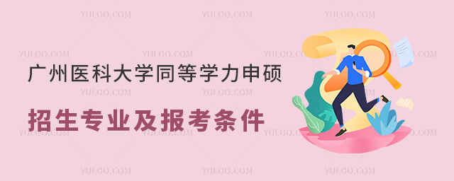 Vt(y)ƴW(xu)ͬȌW(xu)T(zhun)I(y)(bo)l