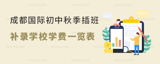 ɶ(gu)H＾a(b)䛆(dng)a(b)䛌W(xu)УW(xu)M(fi)һ[