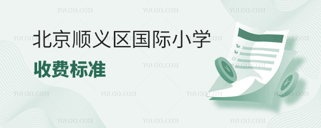 2025걱x^(q)HСW(xu)M(fi)(bio)(zhn)