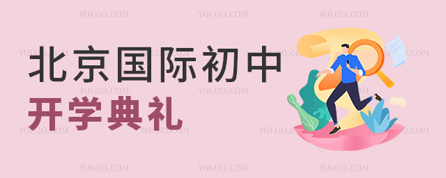2024걱(gu)H_(ki)W(xu)YR