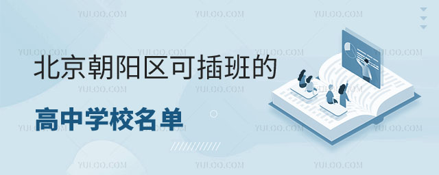 ꖅ^(q)ɲČW(xu)У