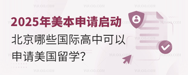 ЩHпՈ(qng)W(xu)