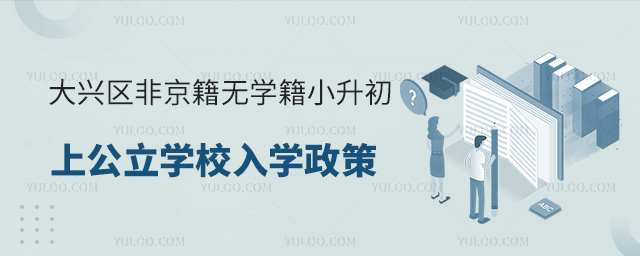 d^(q)Ǿo(w)W(xu)СϹW(xu)УW(xu)