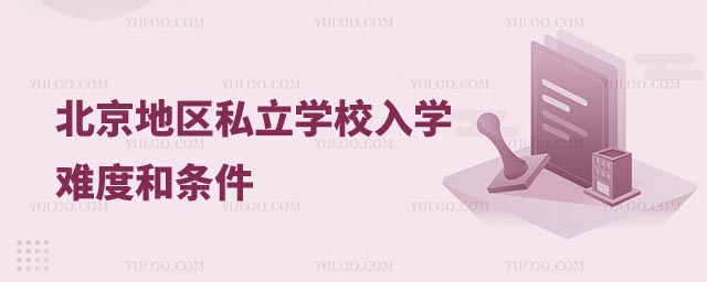 ˽W(xu)УW(xu)l
