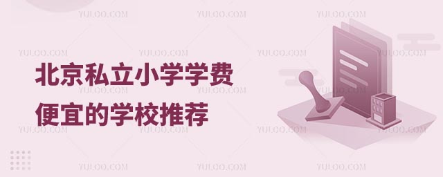 ˽СW(xu)W(xu)M