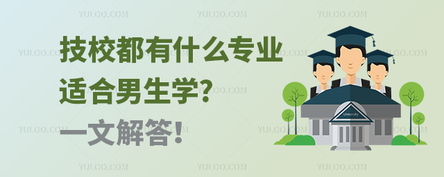 УʲôI(y)mW(xu)?һĽ