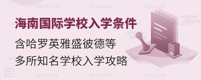 χ(gu)HW(xu)УW(xu)l