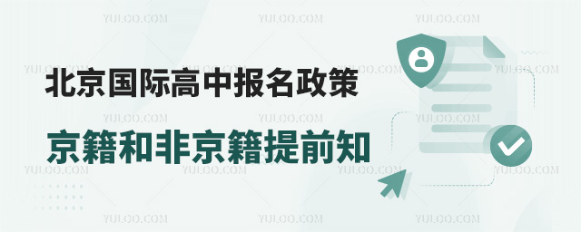 2025걱(gu)HЈ(bo)ͷǾD(zhun)܉(gu)Hǰ֪
