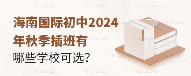 χ(gu)H2024＾ЩW(xu)x