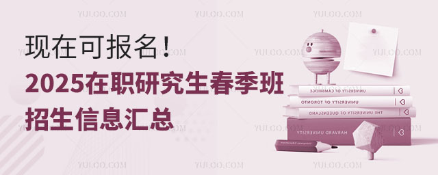 F(xin)ڿɈ2025оϢR