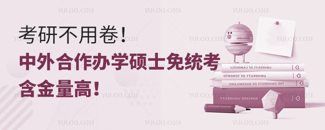 вþkW(xu)Tʿy(tng)