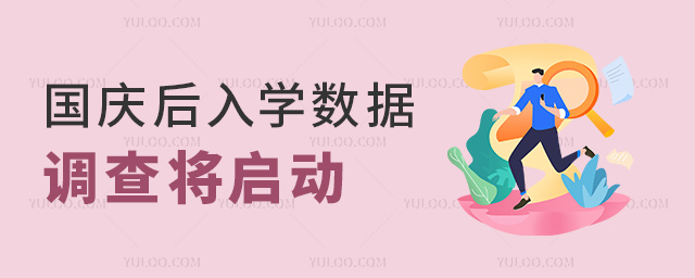 cW(xu)(sh)(j){(dio)錢(dng)