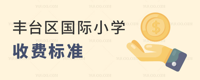 S_^(q)HСW(xu)M(fi)(bio)(zhn)