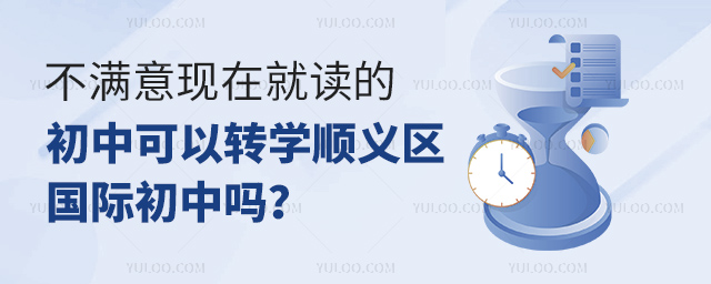 MF(xin)ھxĳпD(zhun)W(xu)x^(q)(gu)HІ