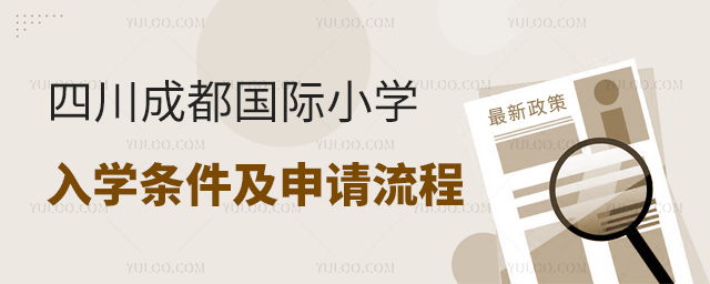 2025Ĵɶ(gu)HСW(xu)W(xu)lՈ(qng)