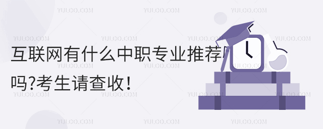 (lin)W(wng)ʲôI(y)]?Ո(qng)