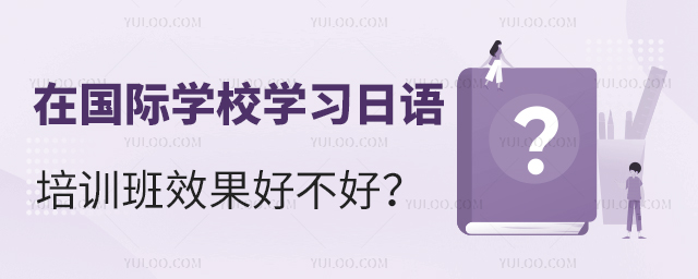 ڇ(gu)HW(xu)УW(xu)(x)Z(y)Ӗ(xn)Чò