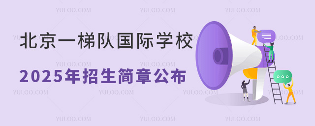 һꠇHW(xu)У