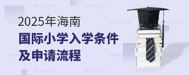 χ(gu)HСW(xu)W(xu)l