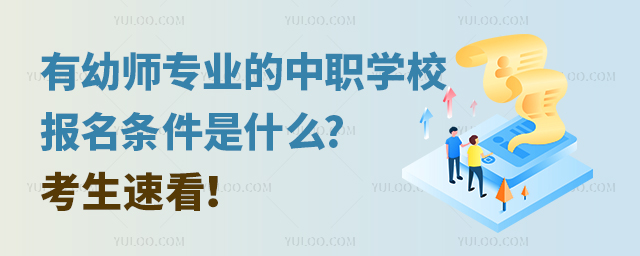 ׎I(y)W(xu)Уlʲô?ٿ