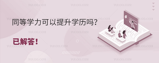ͬȌW(xu)W(xu)vѽ