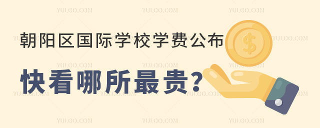(yng)^(q)(gu)HW(xu)УW(xu)M(fi)l(f)쿴F