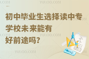 ЮI(y)xxЌW(xu)Уδ(li)кǰ;
