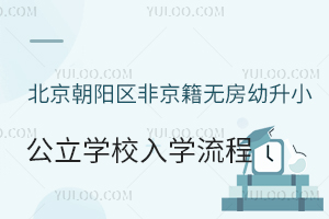 ꖅ^(q)ǾoСW(xu)УW(xu)̱Pc(din)(bo)rg