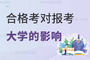 2025꽭KС߿r(sh)gtϸ񿼌(bo)W(xu)Ӱ푴