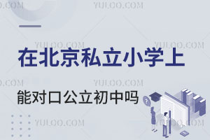 ڱ˽СW(xu)һ܌(du)ڹІע(c)W(xu)