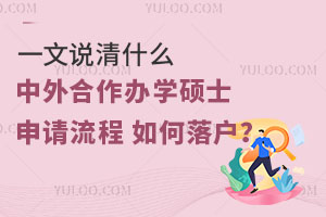 һfʲôkW(xu)TʿՈ 