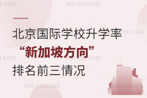 2024걱HWУWʡ¼·ǰr¼·WУļҏ
