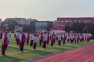 北京市君誼中學(xué)開展黨團(tuán)隊(duì)一體化主題教育活動(dòng)！
