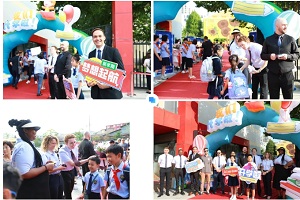 2024-2025W(xu)һW(xu)ڱҵW(xu)У_W(xu)YAMY(ji)
