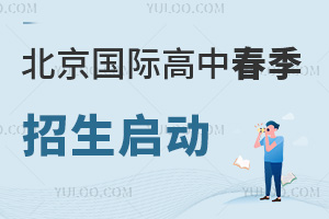 2025걱HдӣW(xu)УcӋ