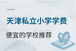 2025˽СW(xu)W(xu)M(fi)˵ČW(xu)У]W(xu)Уm൫|(zh)б