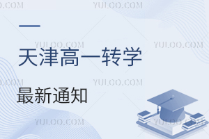 Ʌ^(q)֪ͨP(gun)һD(zhun)W(xu)Ĉ(bo)ʽr(sh)gϵ