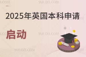 2025Ӣ(gu)Ո(qng)(dng)2024걱ţȡʸߵć(gu)H